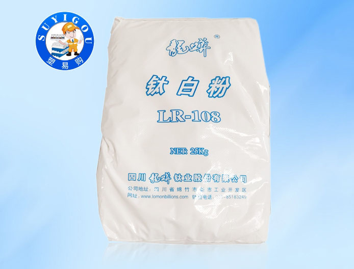 江门钛白粉